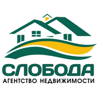 Агентство Недвижимости "Слобода"