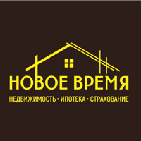 АН  "НОВОЕ ВРЕМЯ"