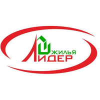 ЛИДЕР ЖИЛЬЯ