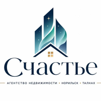 АН «Счастье»