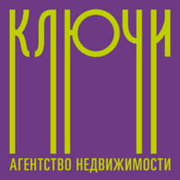 АН КЛЮЧИ