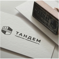 Тандем