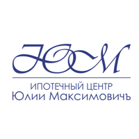 Ипотечный центр Юлии МаксимовичЪ