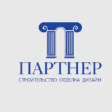 ИП Лукин В.А.