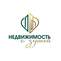 Недвижимость с душой
