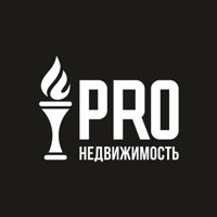 PRO Недвижимость