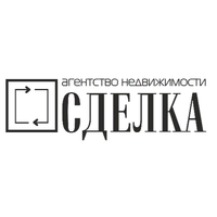 Агентство недвижимости «СДЕЛКА»