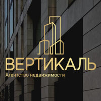 Вертикаль