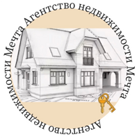 Агентство Недвижимости "Мечта"
