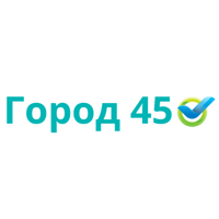 ГОРОД 45