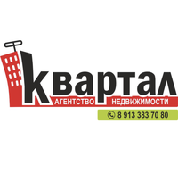 КВАРТАЛ
