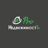 ПроНедвижимость