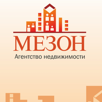 МЕЗОН