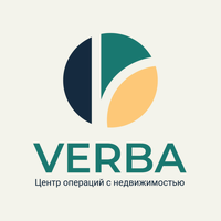 АН VERBA