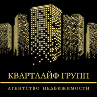 КВАРТЛАЙФ ГРУПП (г. Юрга)