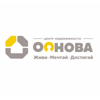 Центр недвижимости Основа