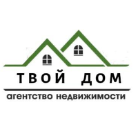 АН "ТВОЙ ДОМ"