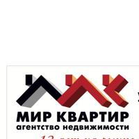 Мир квартир