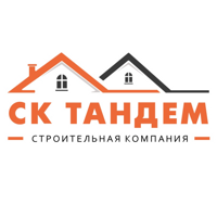 ООО "СК ТАНДЕМ"