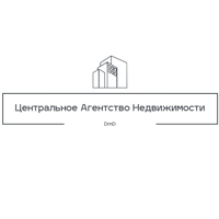 Центральное Агентство Недвижимости DmD