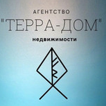 АН ТЕРРА-ДОМ