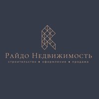 Райдо Недвижимость