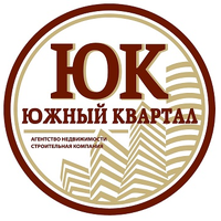 АН Южный квартал-ЮК