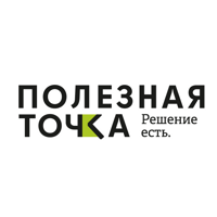 Полезные Люди