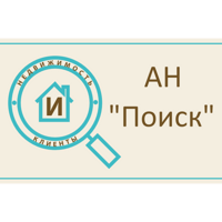 Агентство недвижимости Поиск Курск