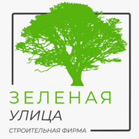 СК "Зеленая улица"