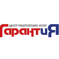Гарантия Шуя