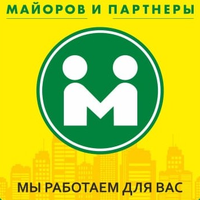 Агентство недвижимости "Майоров и партнеры"