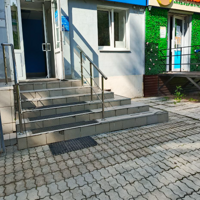 АН Первое Место