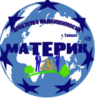 АН Материк