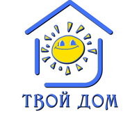 Твой Дом