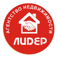 Агентство недвижимости "Лидер"