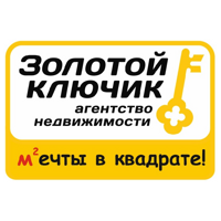 Золотой ключик