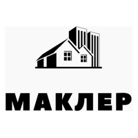 МАКЛЕР