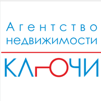 КЛЮЧИ