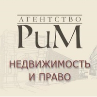 РИМ