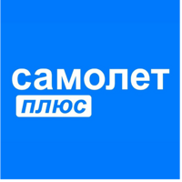 Самолет Плюс