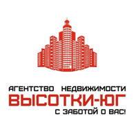 Агентство недвижимости Высотки-Юг