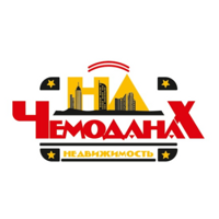 На чемоданах