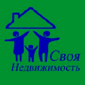 АН "Своя Недвижимость"