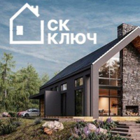 СК "Ключ"