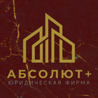 Абсолют+