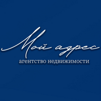 АН Мой адрес