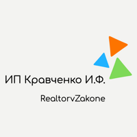 ИП Кравченко И.Ф.