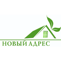 АН Новый Адрес