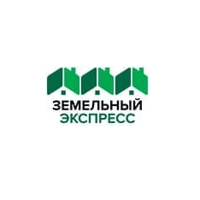 Земельный экспресс
